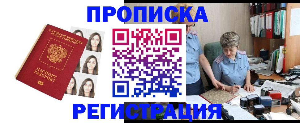 форма 3 в Ростове